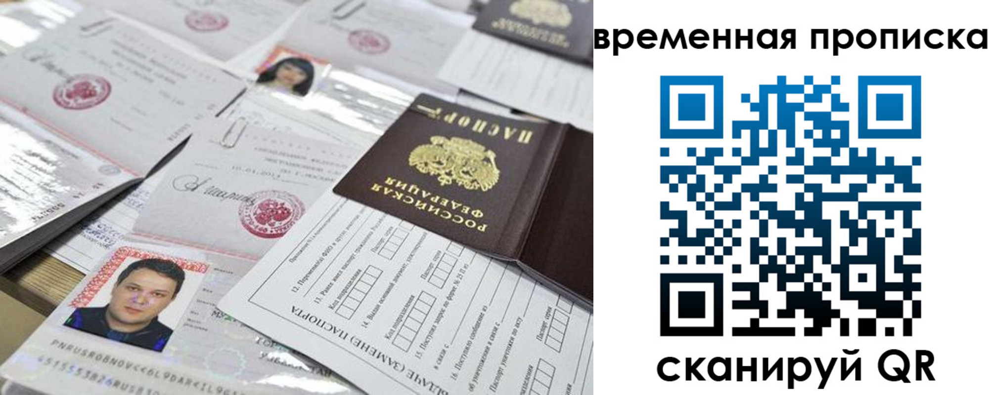 форма 3 в Дивногорске