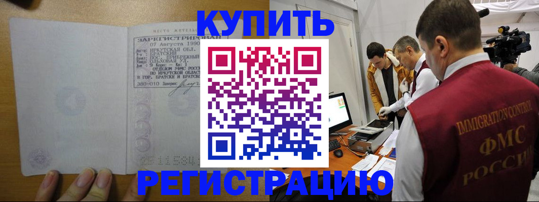 форма 3 в Дивногорске